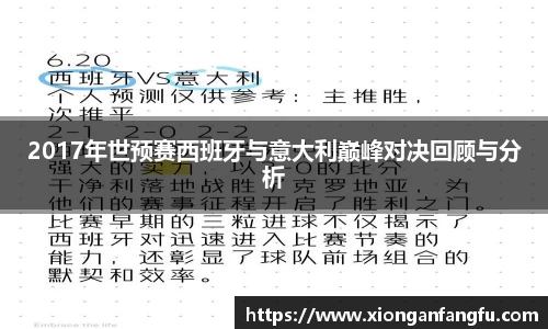 伟德bv国际体育