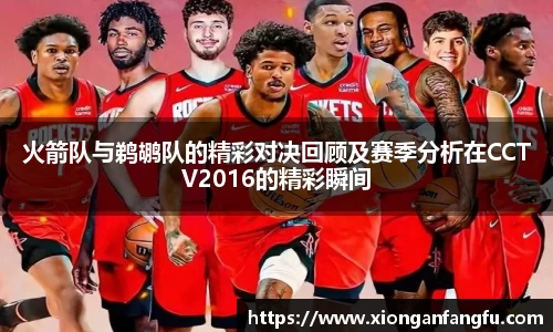 伟德bv国际